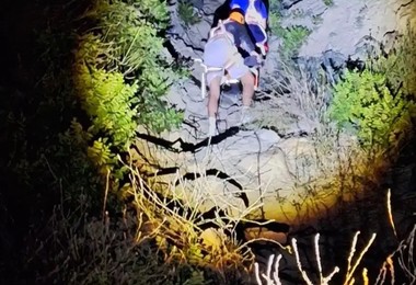 Спасение людей, застрявших на склоне горы Колдун